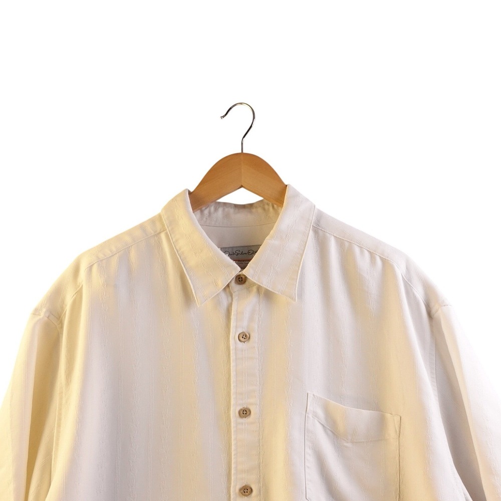 Quiksilver Edition Men's Cream Silk Textured Short Sleeve Button Up Shirt XXL‎